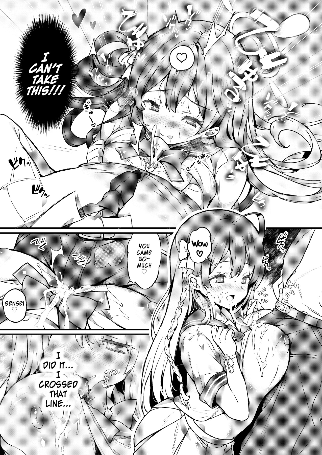 Hentai Manga Comic-Urawa Hanako's most embarrassing thing-Read-8